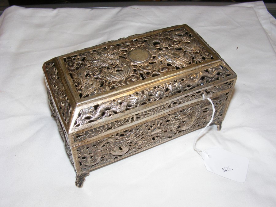 A pierced silver Oriental casket, the base marked - Image 2 of 13