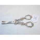 A pair of Victorian silver grape scissors, Birming