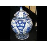 A large Chinese porcelain blue and white vase and