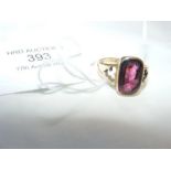 A 15ct gold amethyst ring