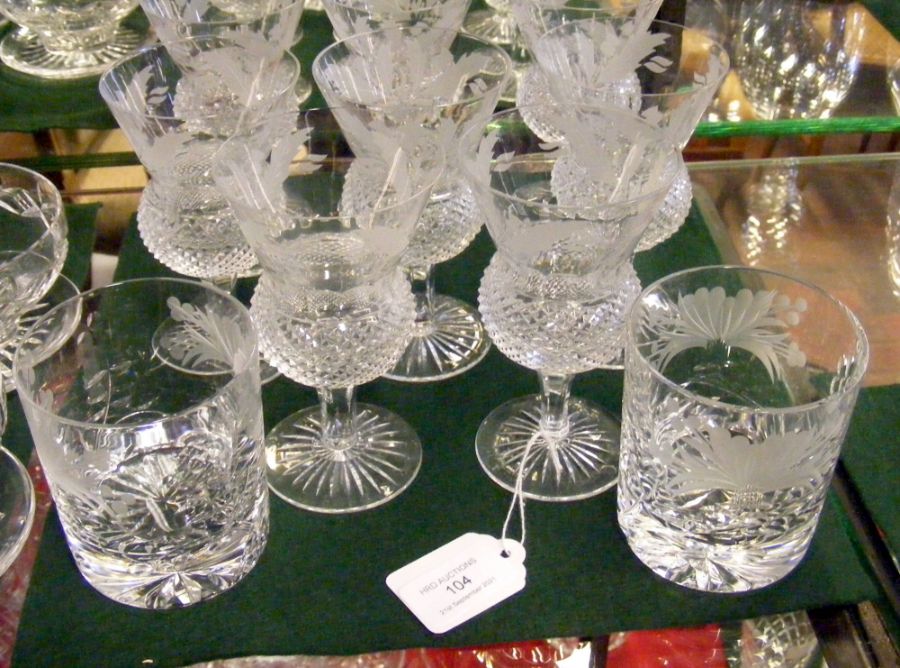 A suite of eight Edinburgh crystal wine glasses wi