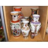 An Oriental satsuma vase together with others