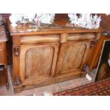 A Victorian mahogany sideboard
