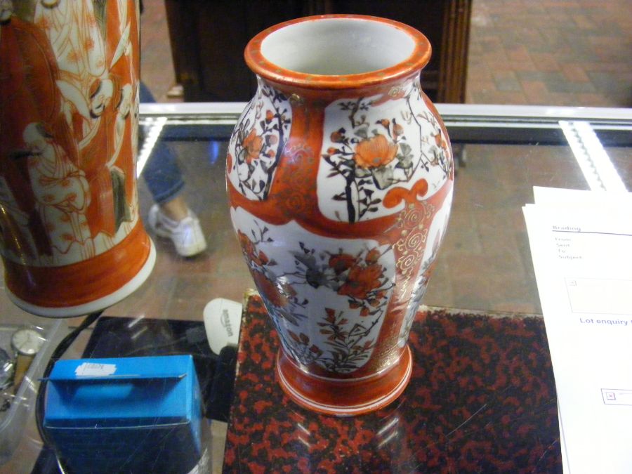 A pair of satsuma vases and one other - Image 18 of 22