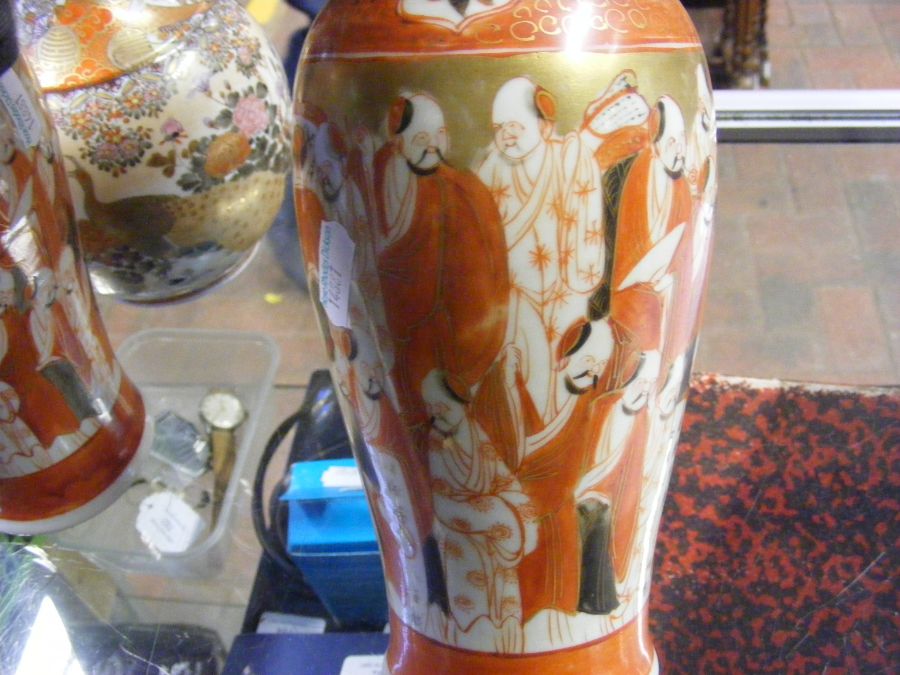A pair of satsuma vases and one other - Image 14 of 22
