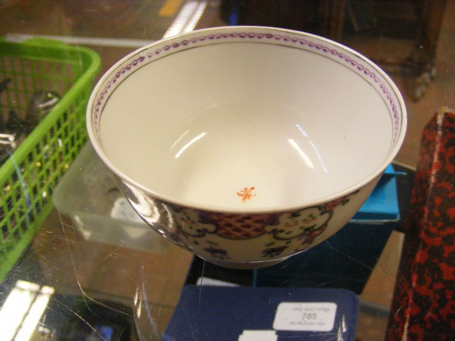 An oriental vase, tea bowl and saucer - Image 13 of 24