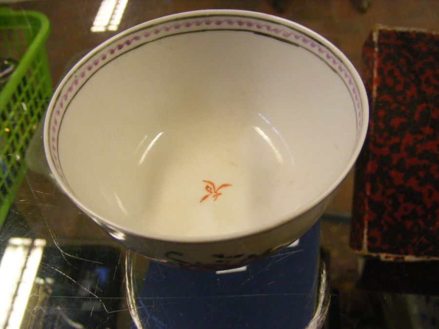 An oriental vase, tea bowl and saucer - Image 16 of 24