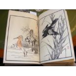 An original woodblock book by Kono Bairei 'One Hun