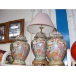 A reproduction Chinese Famille Rose table lamp and
