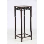 AN 18TH / EARLY 19TH CENTURY CENTURY CHINESE HARDWOOD TALL STAND POSSIBLY HUANGHUALI constructed