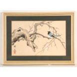 CHINESE/JAPANESE SCHOOL  Watercolour of a Bird on blossoming branchwork  30cms by 46cms Signed