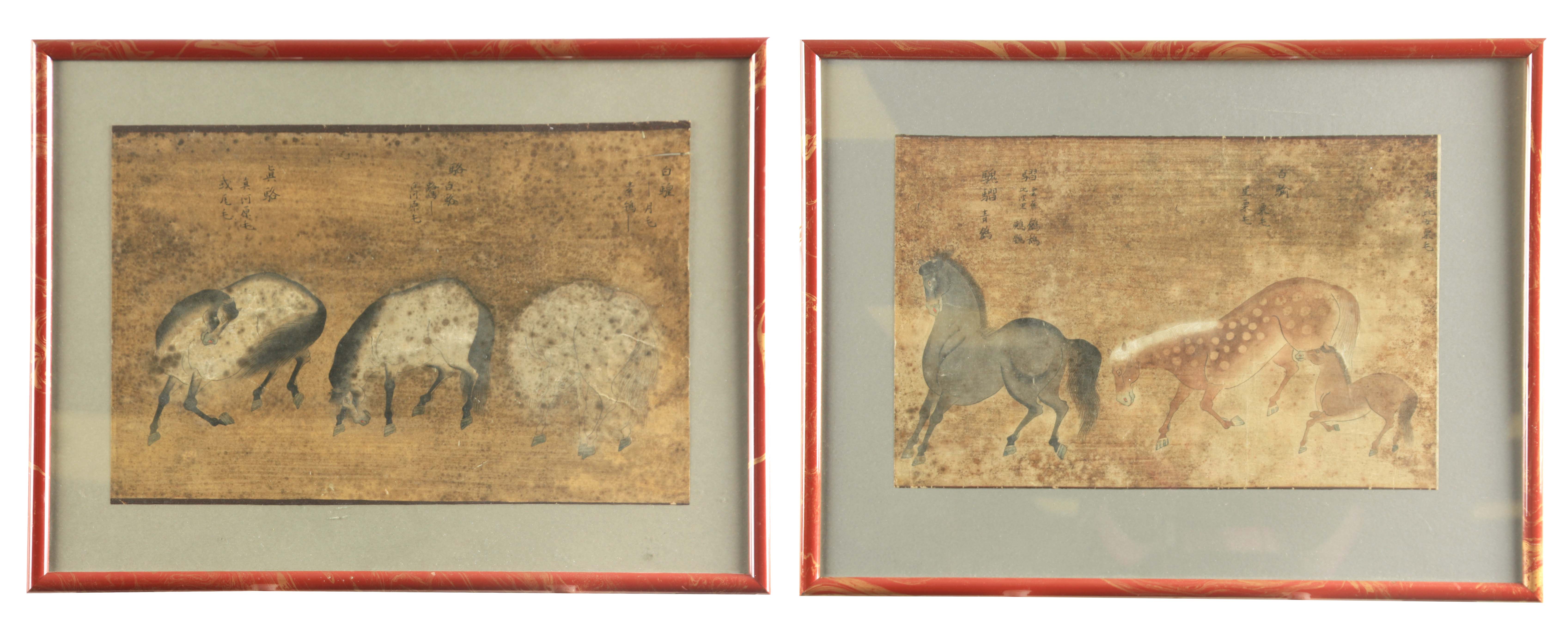 A PAIR OF 18TH CENTURY CHINESE WATERCOLOURS depicting horses with Chinese script above 26cm high,