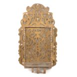 AN 18TH CENTURY IRON AND FILIGREE ENGRAVED BRASS DOOR LOCK having leaf work decoration 26cm wide