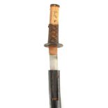 AN EARLY JAPANESE TANTO with steel double-edged blade, shagreen handle and lacquered scabbard 61cm