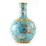 A MASSIVE 20TH CENTURY CHINESE BULBOUS VASE WITH SLENDER NECK pale blue ground with scrolled leaf