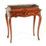A GOOD 19TH CENTURY FRENCH WALNUT AND MARQUETRY INLAID PLANTER WITH CAST BRONZED METAL MOUNTS the