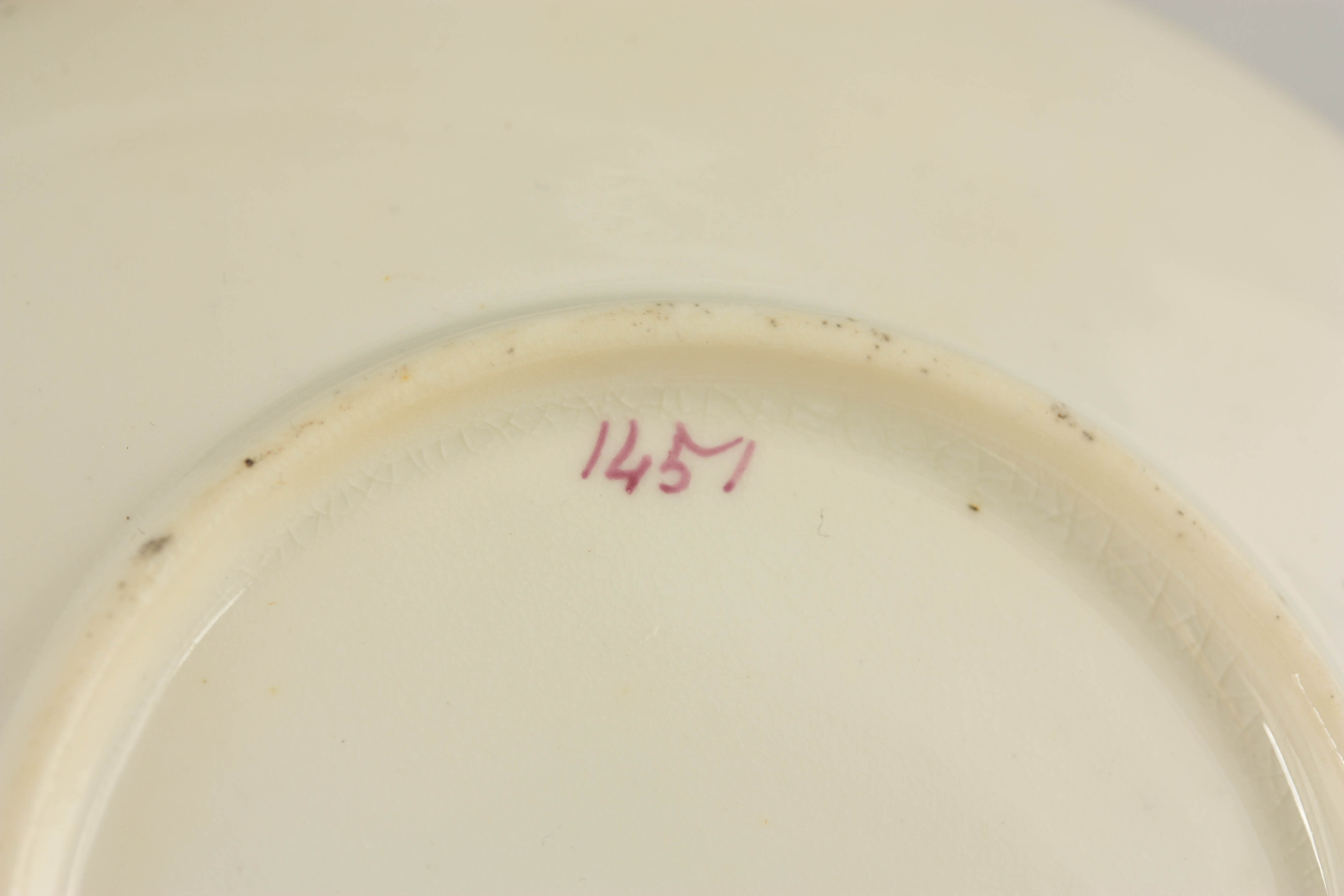A SELECTION OF 18TH CENTURY ENGLISH AND ORIENTAL PORCELAIN including a Liverpool Bowl 15cm - Image 6 of 7