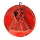 AN EARLY 17TH CENTURY WAX SEAL depicting a Royal 7cm diameter