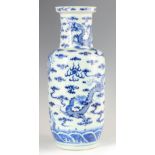 A 19TH CENTURY CHINESE BLUE AND WHITE PORCELAIN VASE decorated with entwined dragons amongst