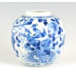 A 19TH CENTURY JAPANESE BLUE AND WHITE PORCELAIN GINGER JAR decorated with birds amongst flowering