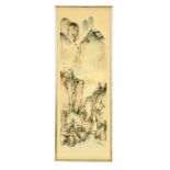 TAY KIAM HONG. A 19TH CENTURY CHINESE WATERCOLOUR mountainous and river landscape scene with