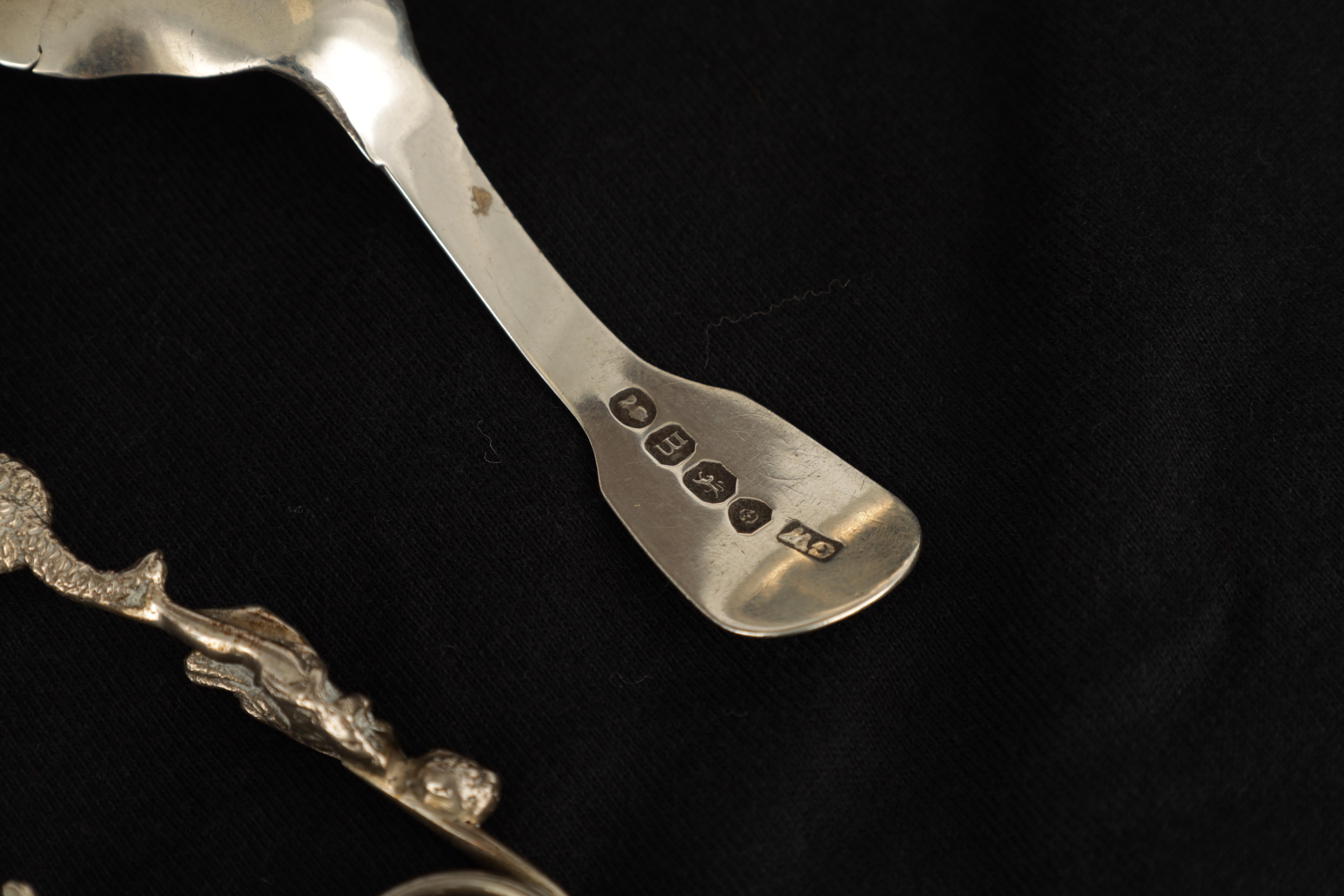 A SELECTION OF SILVERWARE INCLUDING A SILVER LADDLE hall marked London 1984, A SILVER ROCOCO STYLE - Image 5 of 9