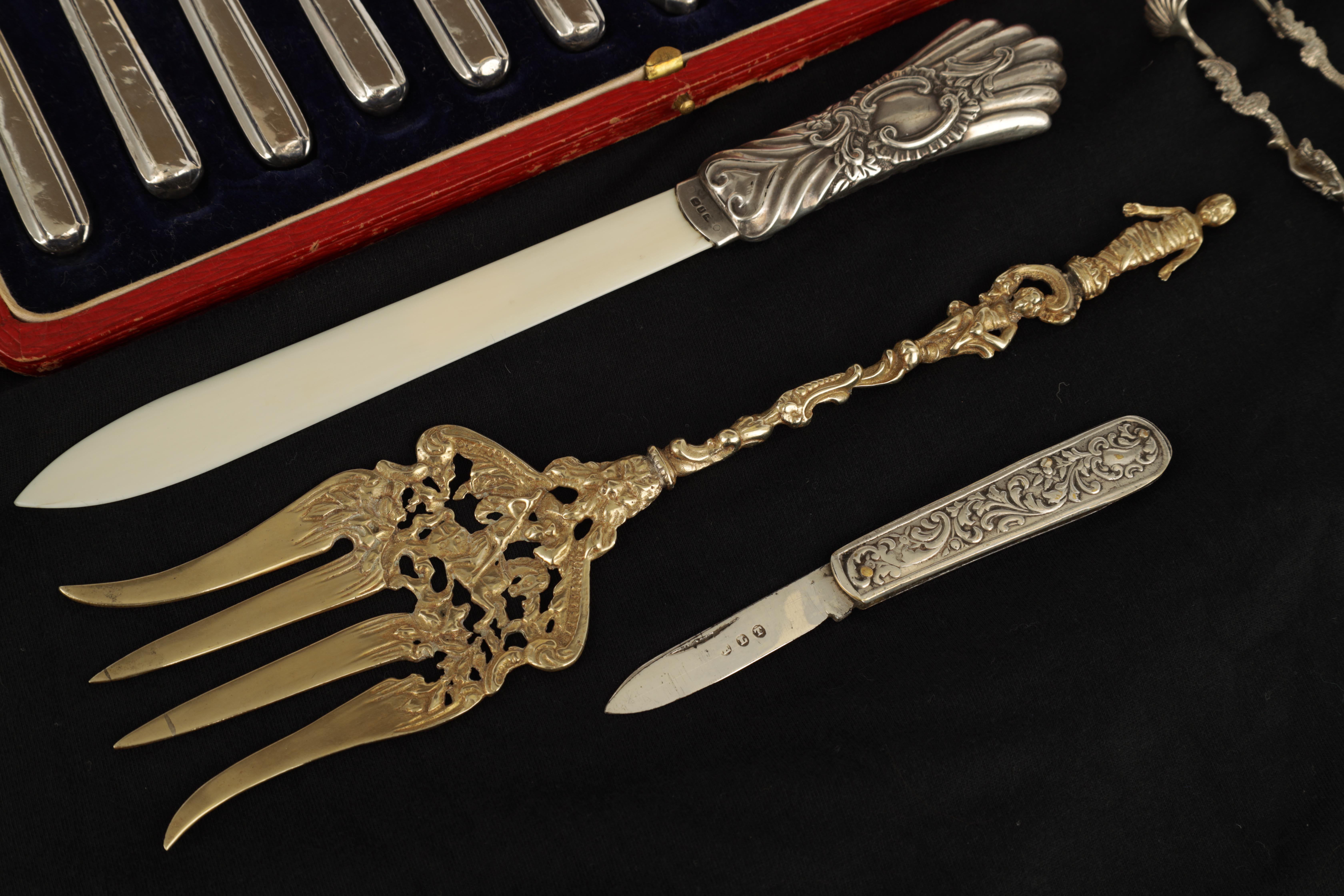 A SELECTION OF SILVERWARE INCLUDING A SILVER LADDLE hall marked London 1984, A SILVER ROCOCO STYLE - Image 2 of 9