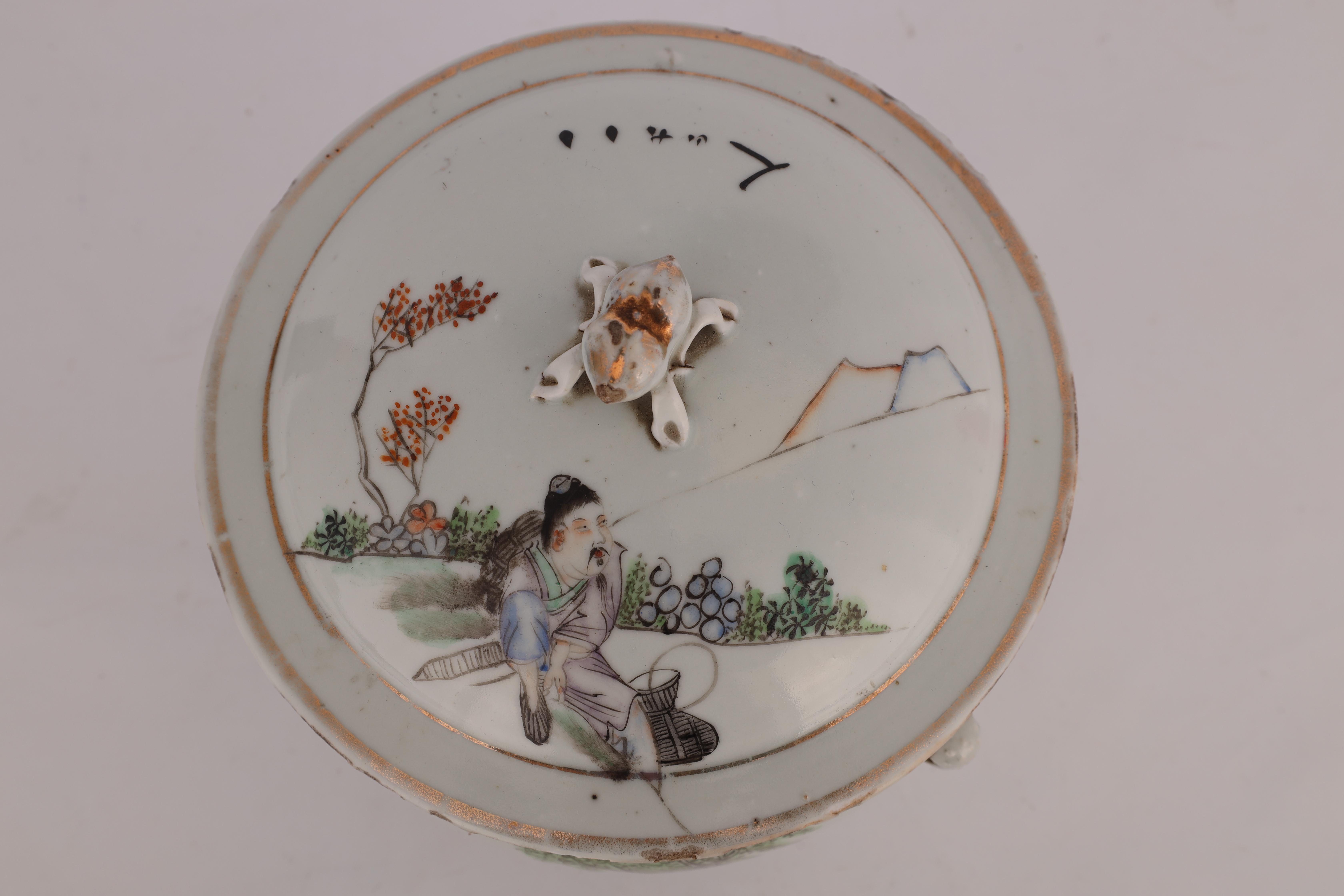 AN 18TH CENTURY CHINESE PORCELAIN FOOD JAR AND COVER decorated with figures in a tree lined - Image 7 of 11