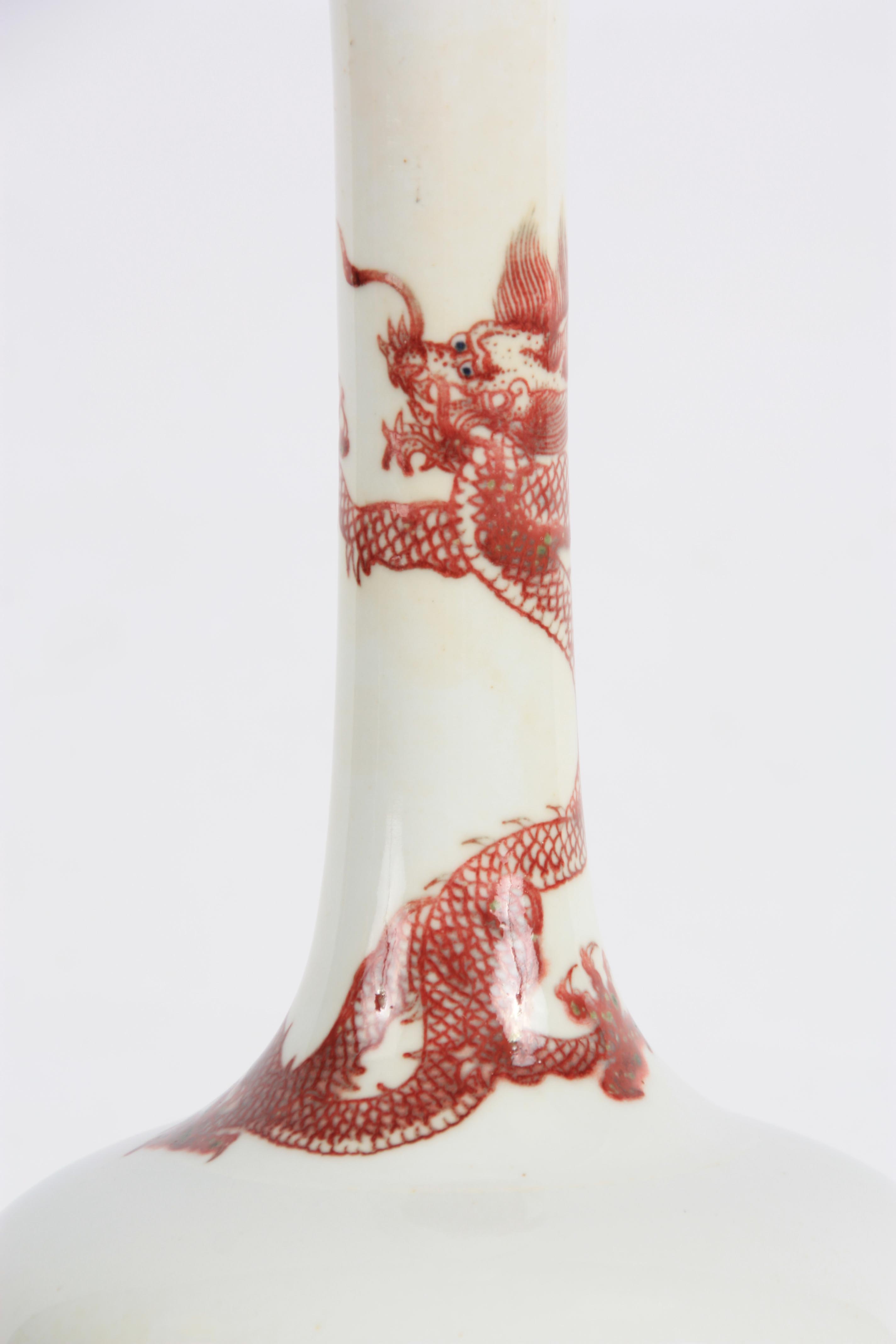 A 19TH CENTURY CHINESE UNDERGLAZE RED DRAGON VASE of bottle shape decorated with a five claw - Image 5 of 8