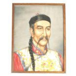 A MID 20TH CENTURY WATERCOLOUR depicting a portrait of a Chinese Dignatory signed by A P Lucas dated