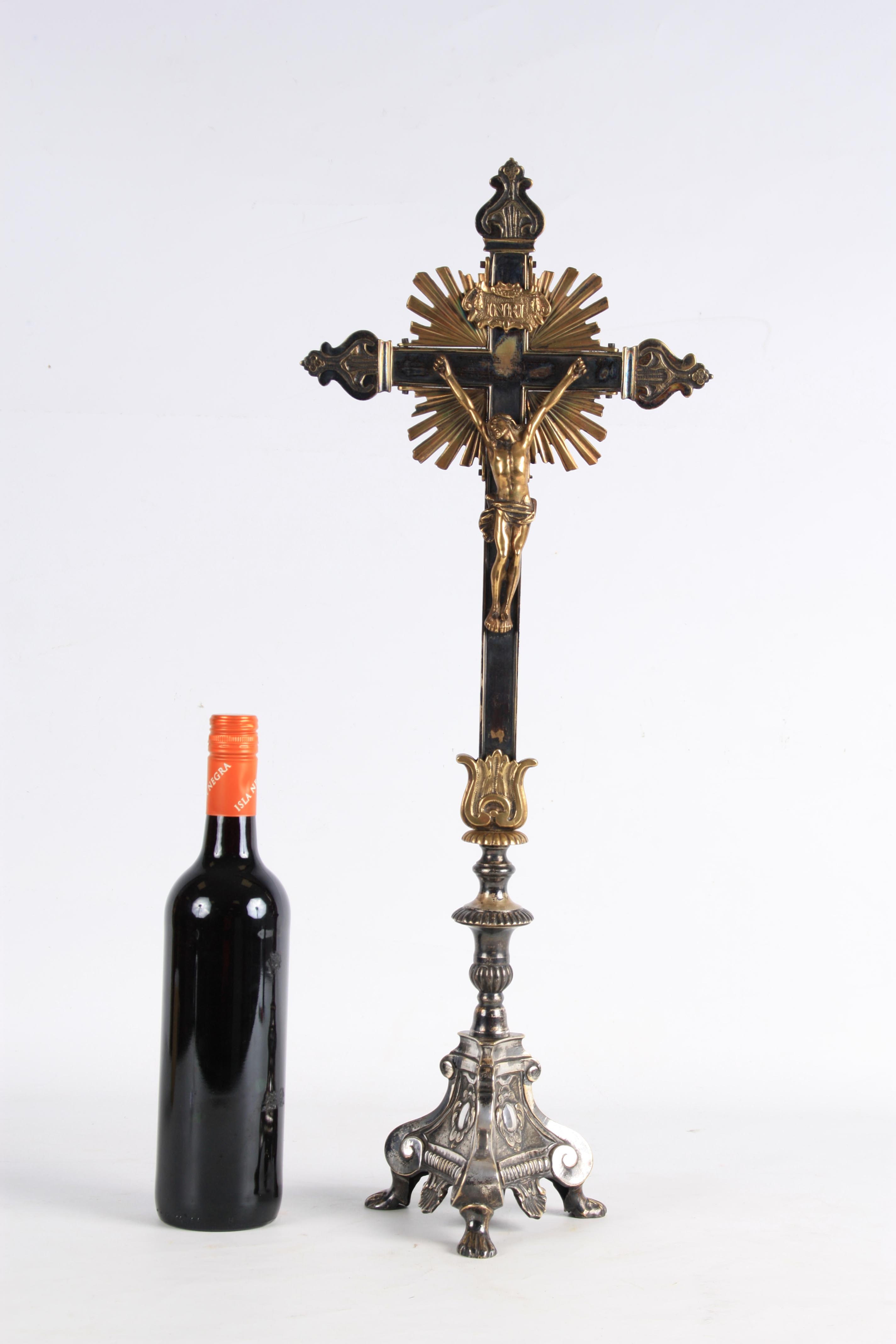 A LATE 19TH CENTURY BRASS AND STEEL CORPUS CHRISTI standing on a scrolled tripod base raised on - Image 2 of 11