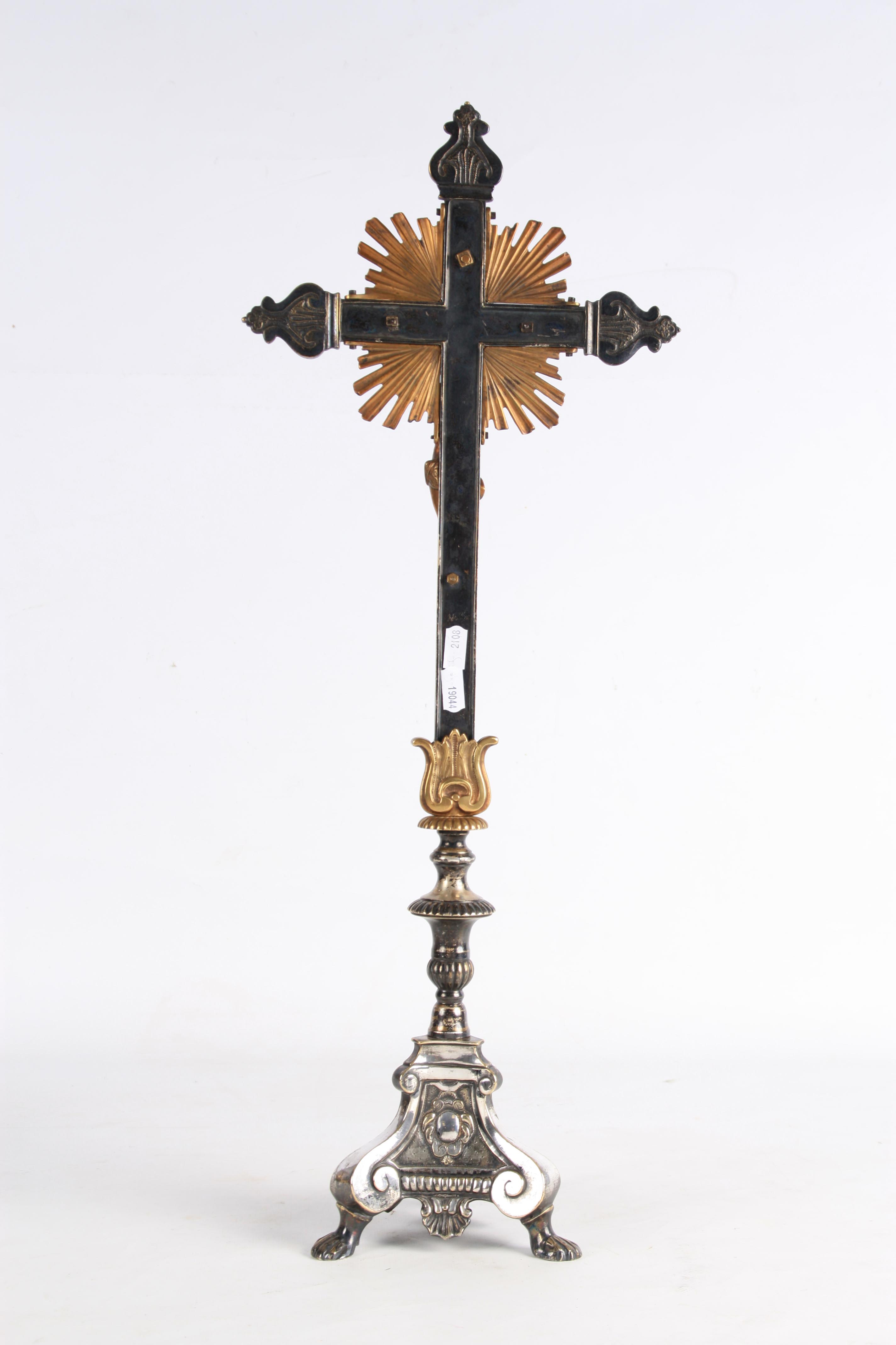 A LATE 19TH CENTURY BRASS AND STEEL CORPUS CHRISTI standing on a scrolled tripod base raised on - Image 5 of 11
