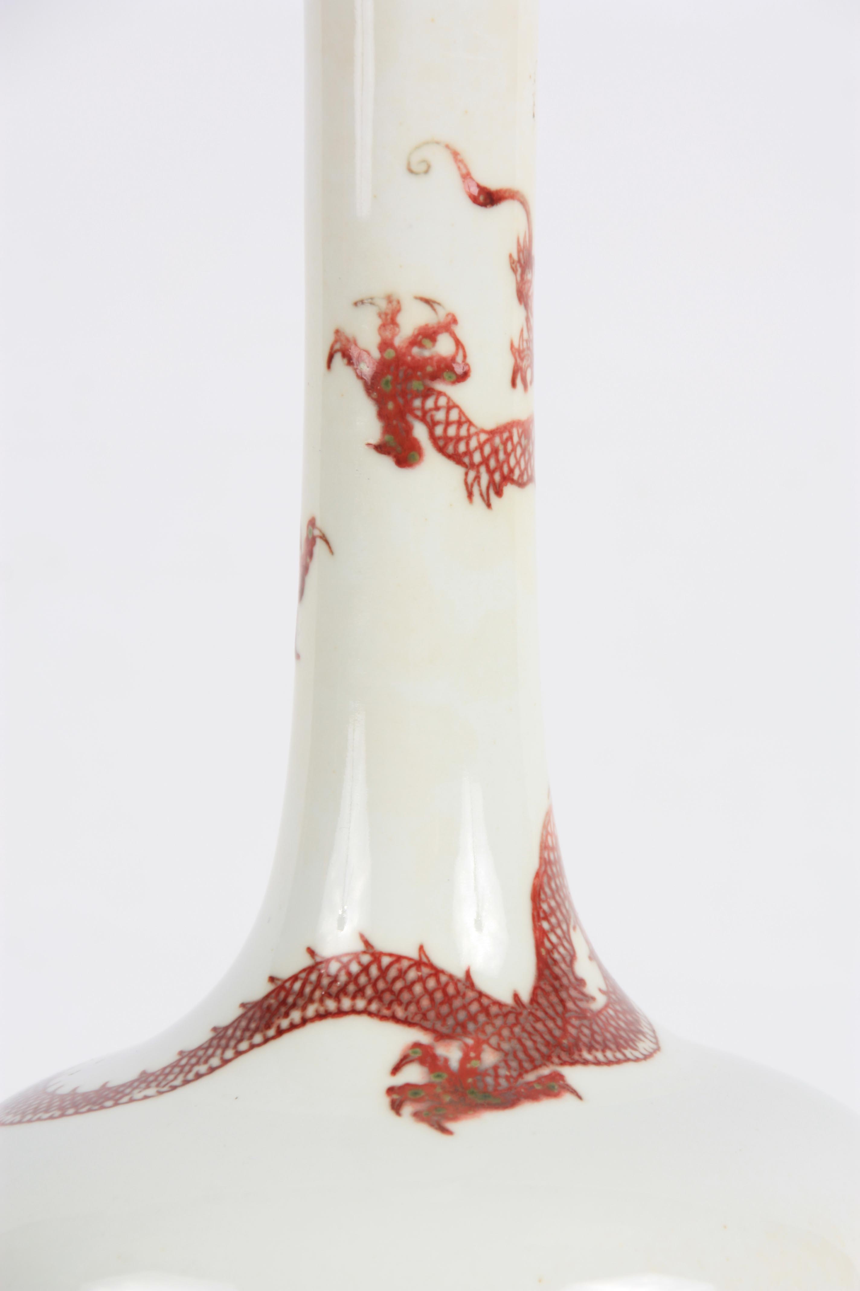 A 19TH CENTURY CHINESE UNDERGLAZE RED DRAGON VASE of bottle shape decorated with a five claw - Image 4 of 8