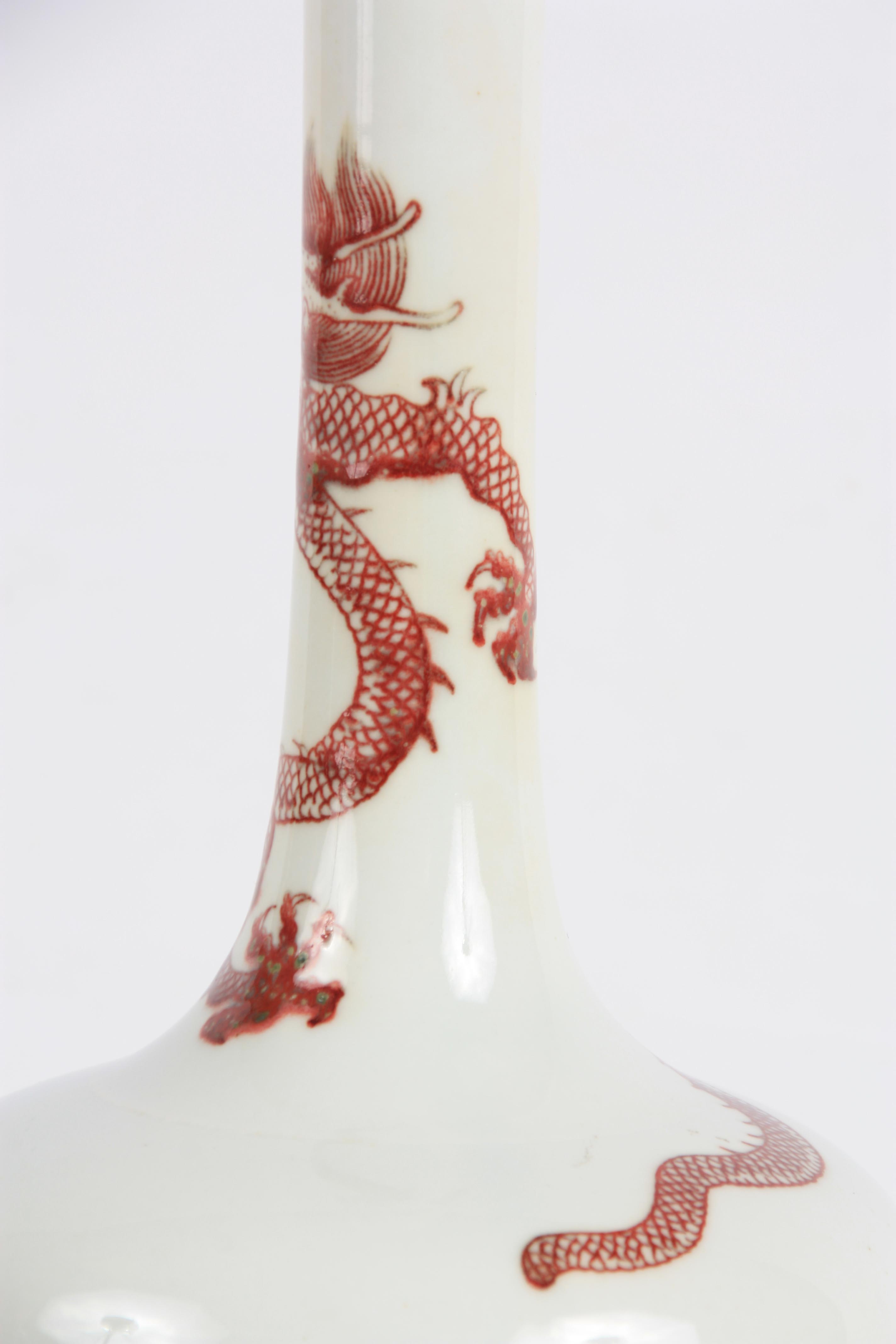 A 19TH CENTURY CHINESE UNDERGLAZE RED DRAGON VASE of bottle shape decorated with a five claw - Image 6 of 8