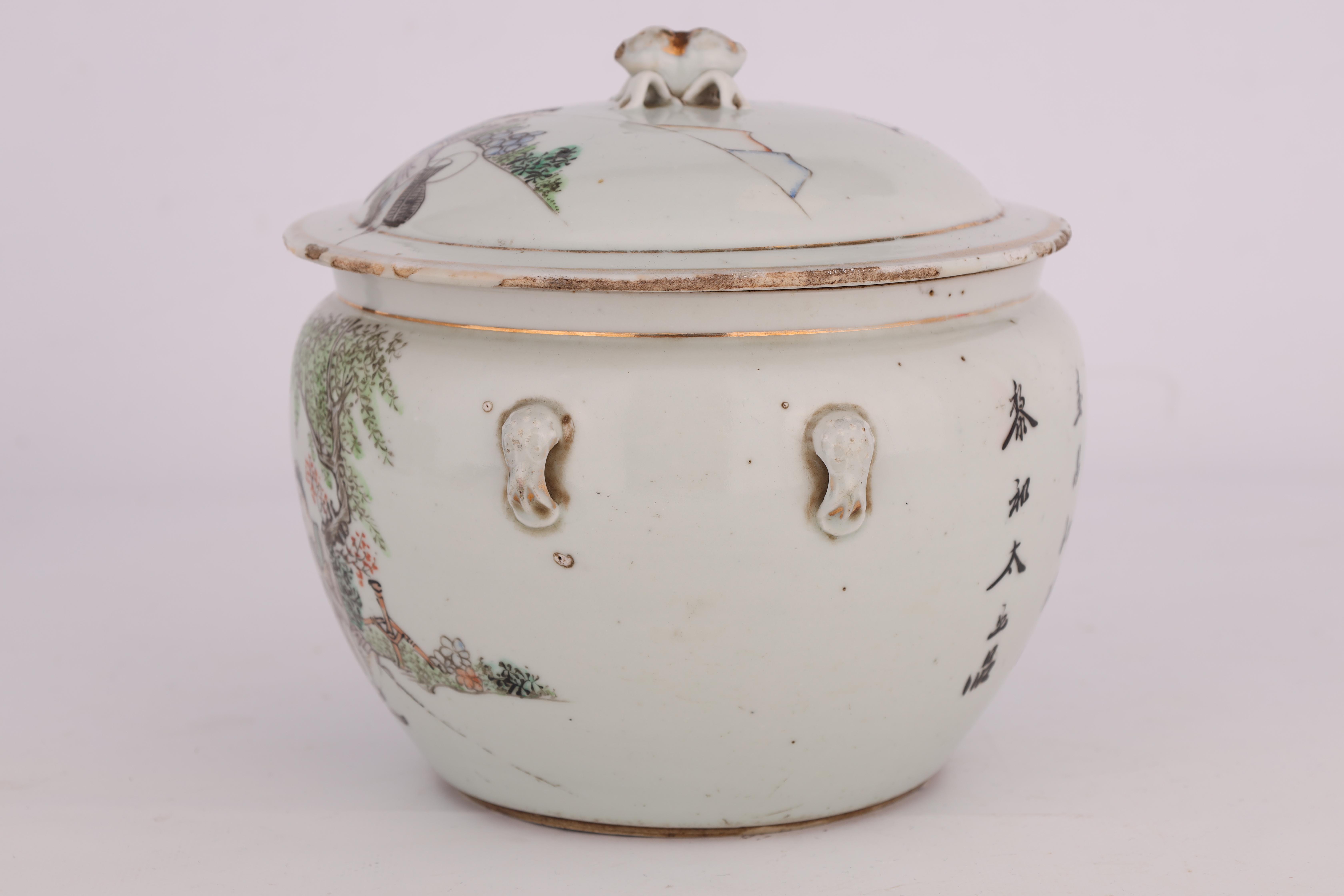 AN 18TH CENTURY CHINESE PORCELAIN FOOD JAR AND COVER decorated with figures in a tree lined - Image 5 of 11