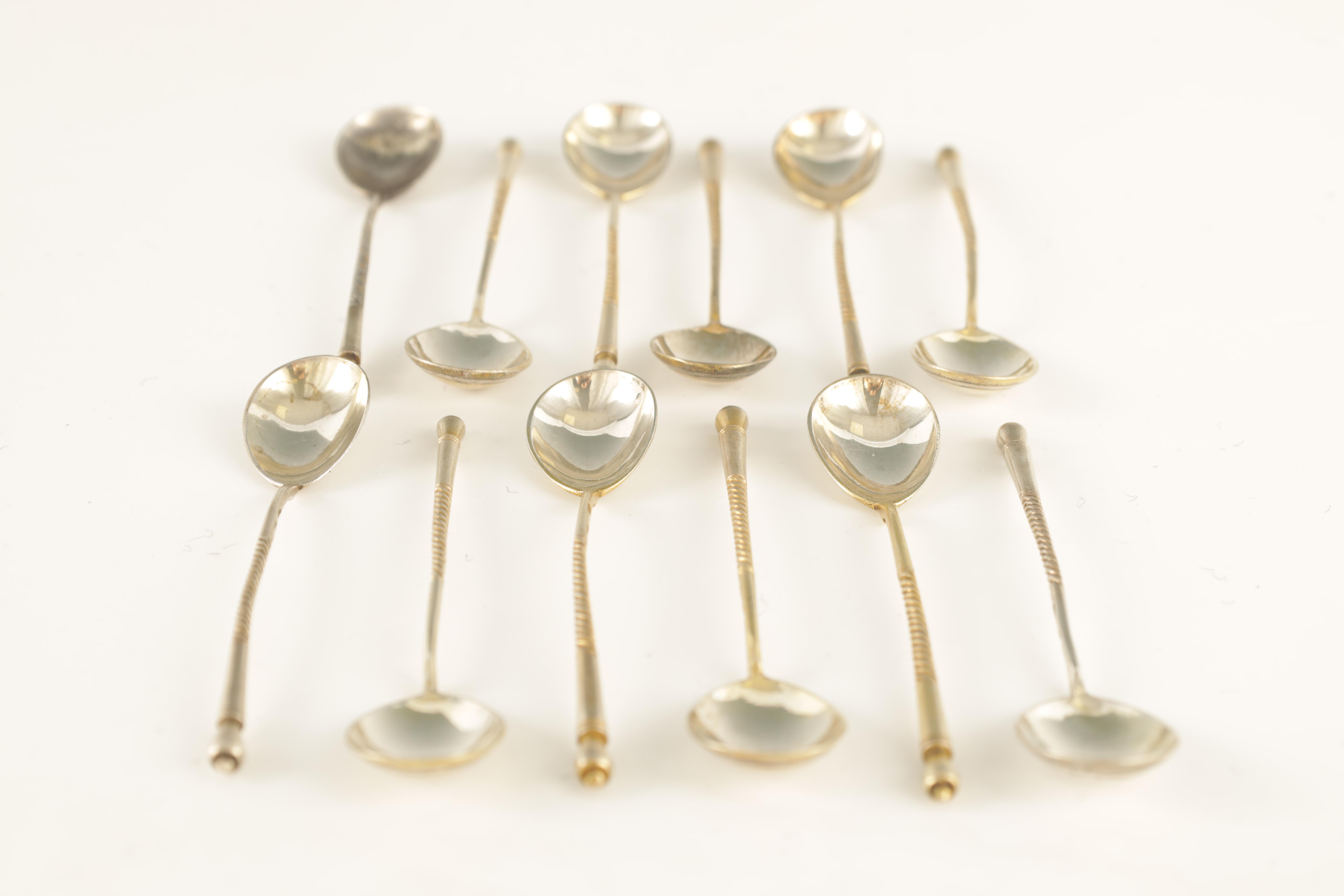 A SET OF TWELVE LATE 19TH CENTURY RUSSIAN SILVER TEASPOONS with engraved backs and barley-twist - Image 2 of 7