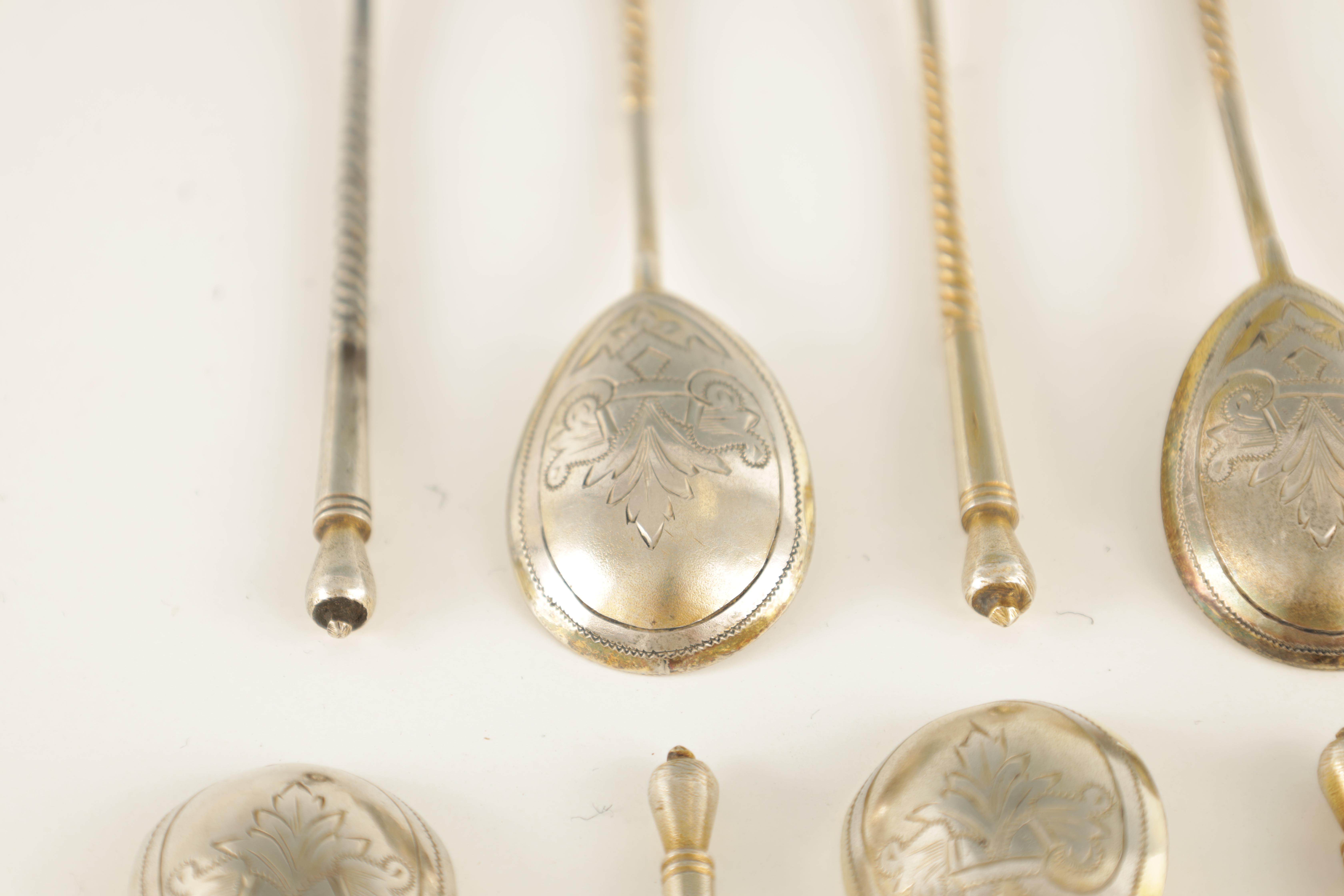 A SET OF TWELVE LATE 19TH CENTURY RUSSIAN SILVER TEASPOONS with engraved backs and barley-twist - Image 5 of 7