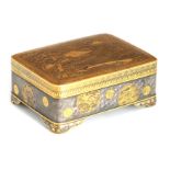 A FINE QUALITY JAPANESE MEIJI PERIOD GOLD AND SILVER INLAID IRON LIDDED BOX BY KOMAI the lid with