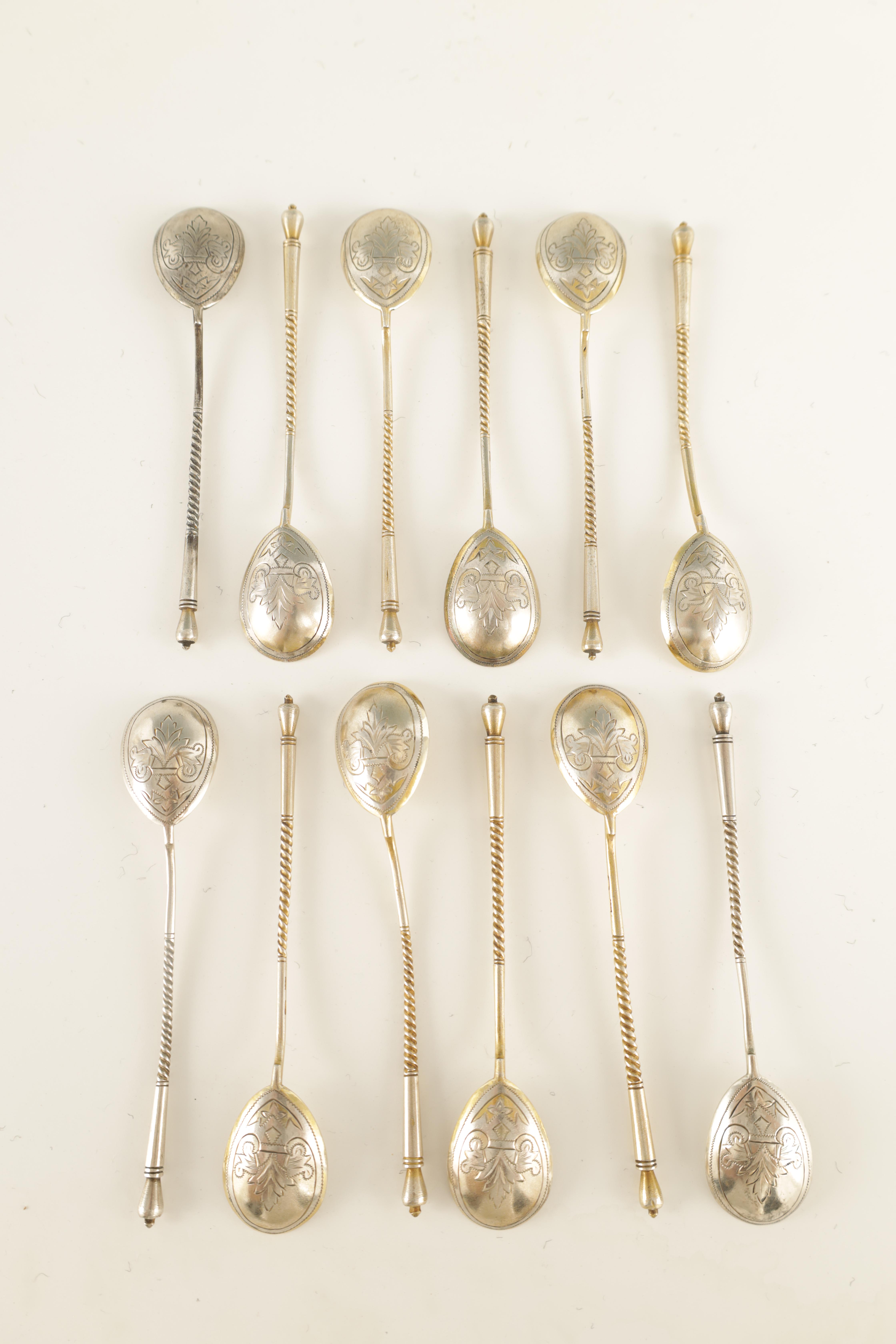 A SET OF TWELVE LATE 19TH CENTURY RUSSIAN SILVER TEASPOONS with engraved backs and barley-twist - Image 3 of 7