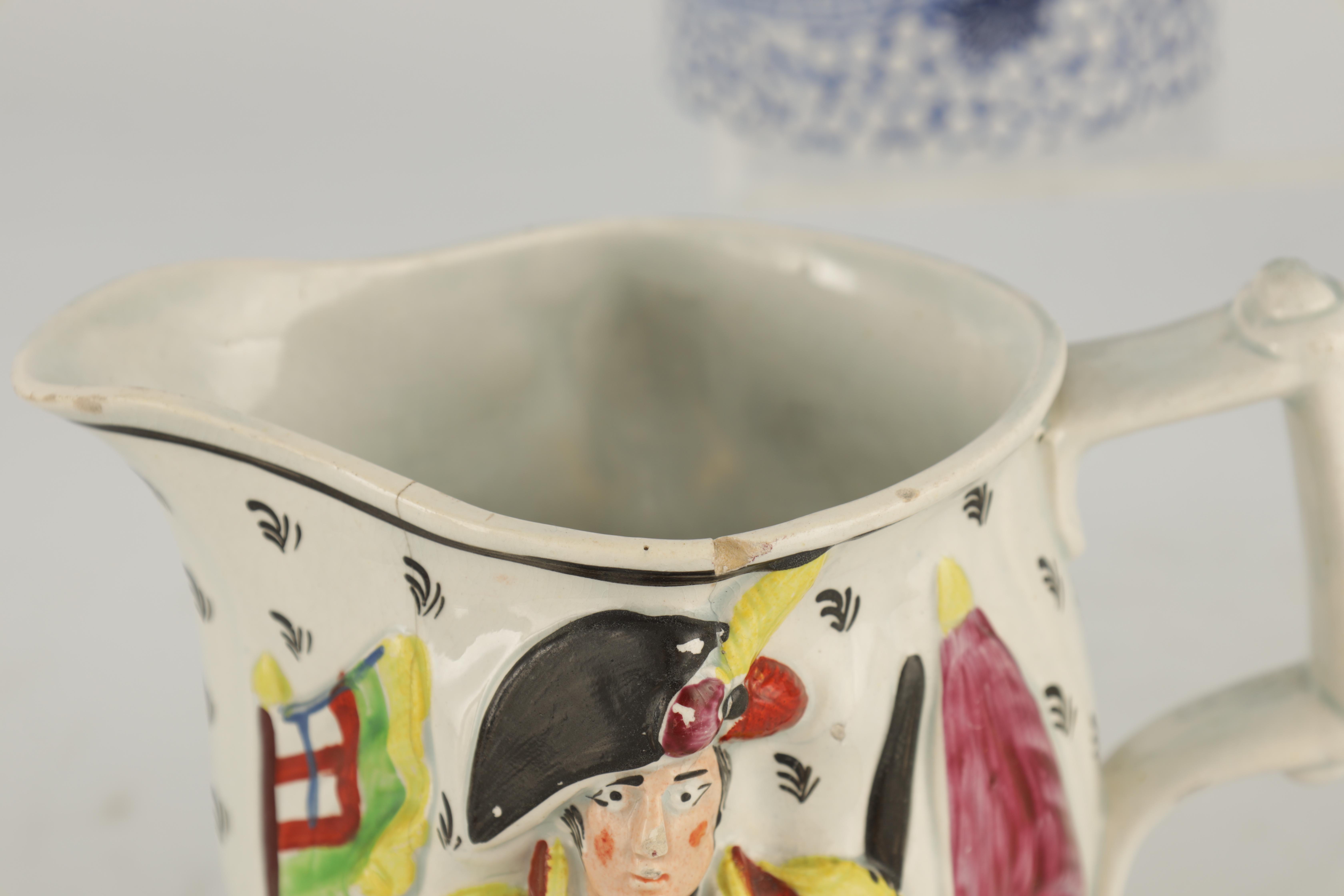 A 19TH CENTURY PEARLWARE JUG WITH RELIEF MOULDED PANELS OF LORD WELLINGTON AND GENERAL HILL on a - Image 7 of 17