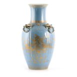 AN IMPRESSIVE 19TH CENTURY CHINESE BLUE AND GILT DECORATED VASE of ribbed shape with scrolled