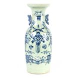 A LARGE 18TH/19TH CENTURY CHINESE CELADON AND UNDERGLAZE BLUE VASE