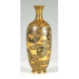 A FINE JAPANESE MEIJI PERIOD MINIATURE GOLD INLAID IRON VASE BY KOMAI