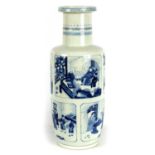 A GOOD 18TH CENTURY CHINESE BLUE AND WHITE CYLINDRICAL PORCELAIN VASE