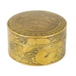 A MEIJI PERIOD JAPANESE BRONZE BOX AND COVER