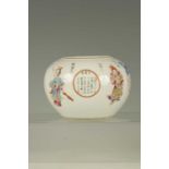 A SMALL CHINESE FAMILLE ROSE PORCELAIN JARDINIERE