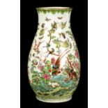 A LARGE 19TH CENTURY CHINESE FAMILLE VERTE BULBOUS PORCELAIN VASE