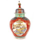 A LARGE 19TH CENTURY CHINESE PORCELAIN VASE AND COVER