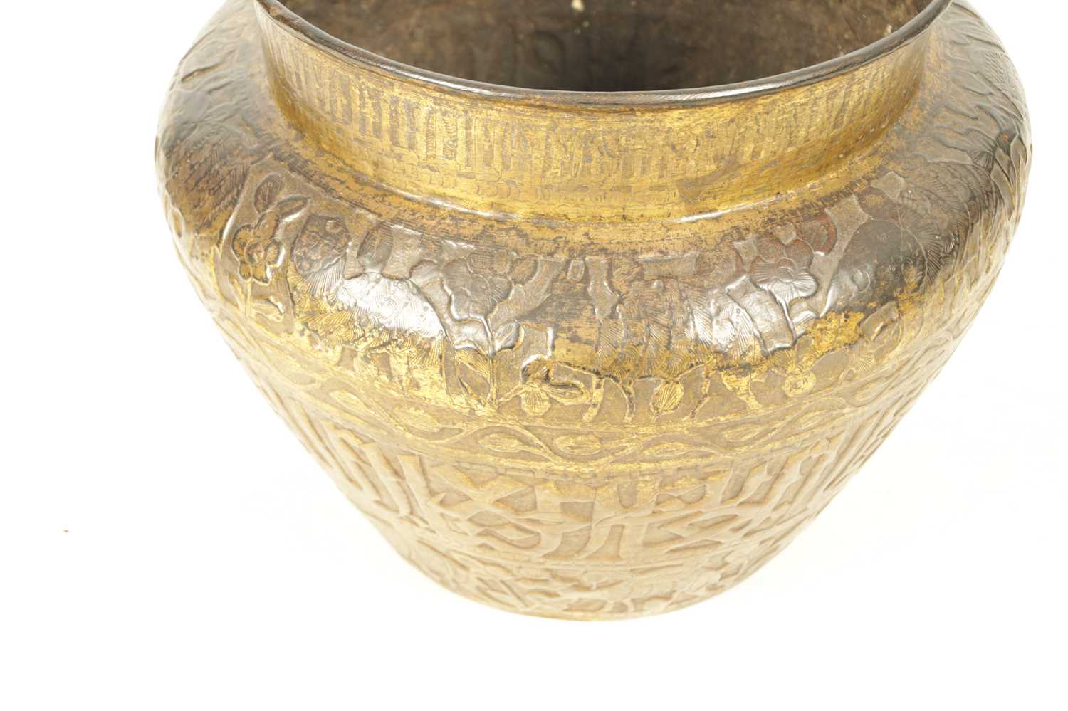A 19TH CENTURY EMBOSSED GILT BRASS INDIAN JARDINIERE - Image 2 of 4
