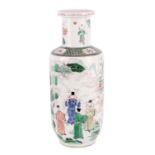 A CHINESE KANGXI FAMILLE VERTE CYLINDRICAL VASE